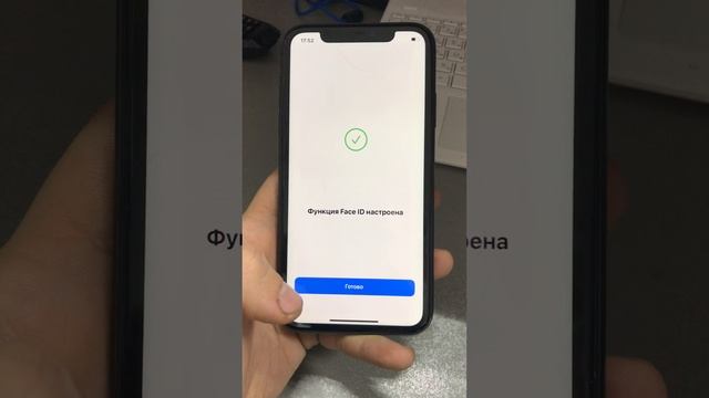 iPhone 11 64 смотреть онлайн