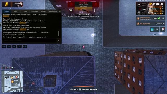Unknown_2025.02.11-15.19_clip_1