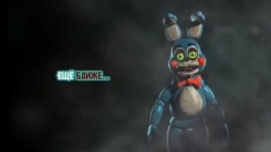 Голос той бонни