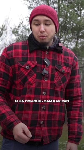 Генератор на природе #отдых #кемпинг #туризм смотреть онлайн