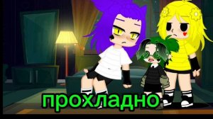 13 карт Вару стал ребёнком