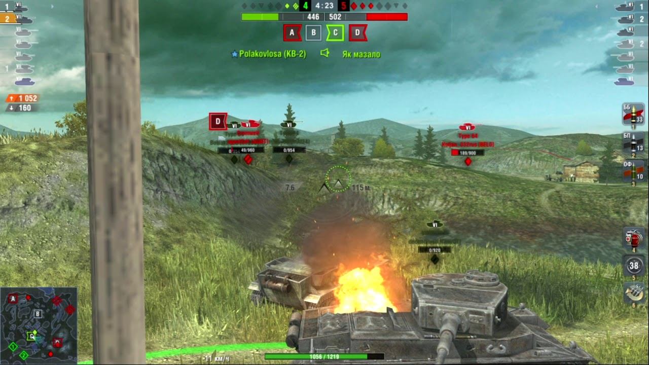 VK 36.01 Не везет, так не везет