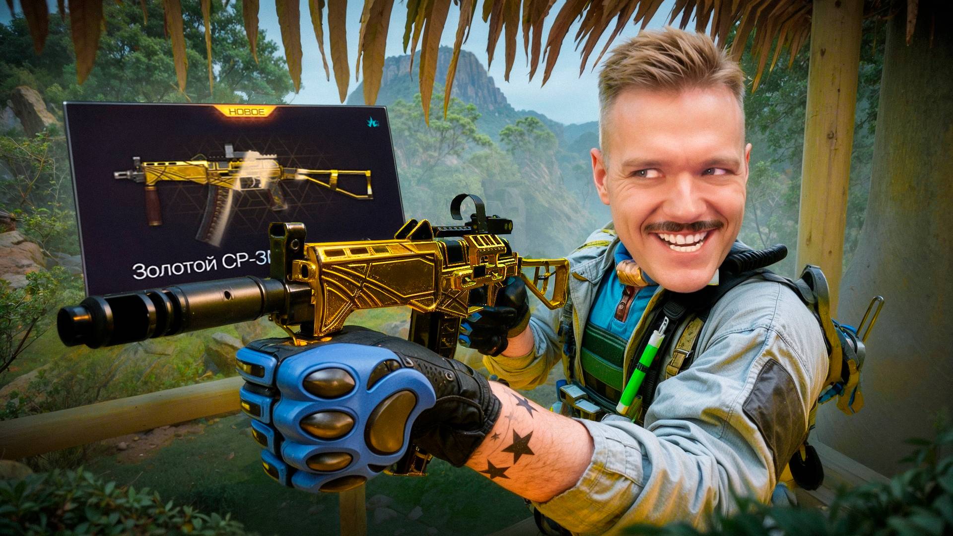 ПУШКА ДЛЯ НАСТОЯЩИХ НУБОВ (ТАЩЕРОВ) в Warface - Выбил и установил лучшие моды на СР-3М «Вихрь смотреть онлайн