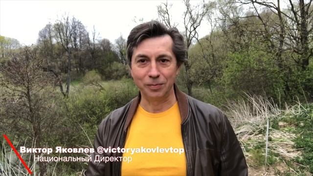 Наставления Элитной команды! смотреть онлайн