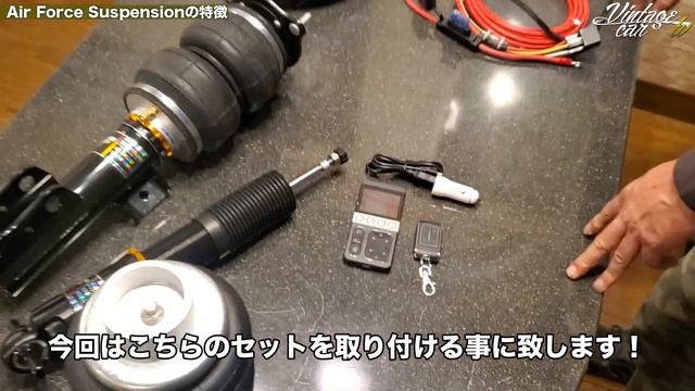 【22分解説動画】次世代エアサス！エアフォースサスペンション取り付け方法を2021 フォード マスタングGTで実演 - ヴィンテージカーTV смотреть онлайн