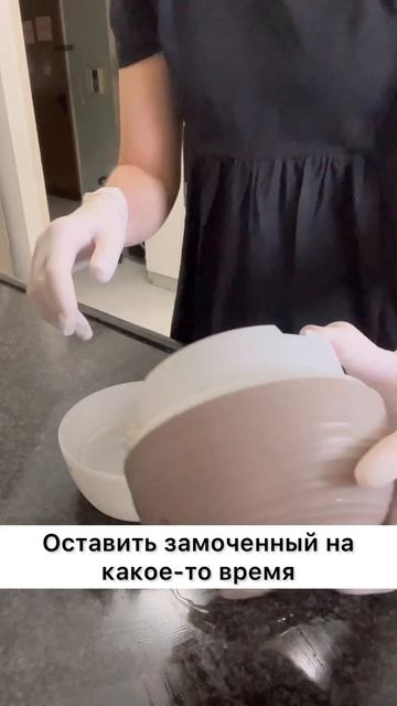 Частый вопрос: Как избавиться от накипи в #диффузор ? Поэтому оставлю ка я этот полезный рилс тут 😉 смотреть онлайн