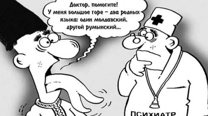 Опустевшие сады - разоренные дворы. смотреть онлайн