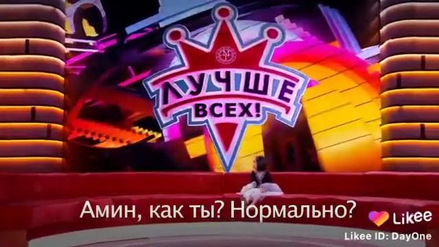 16 марта 2020 г. смотреть онлайн