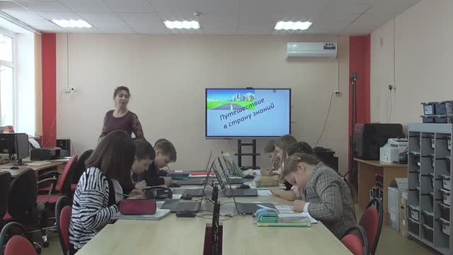 Панкова ЕВ. Урок математики, 4 класс МБОУ Заболотовская СОШ