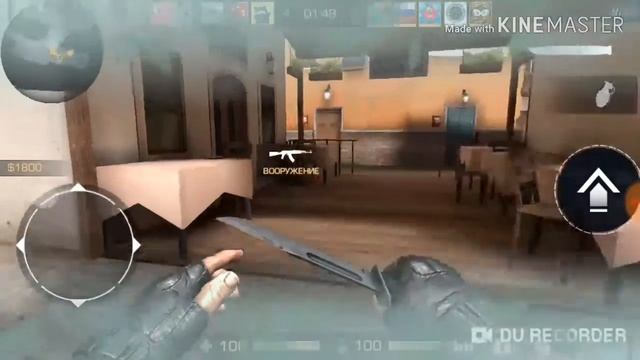 Неудачный бой?! /Standoff 2 смотреть онлайн