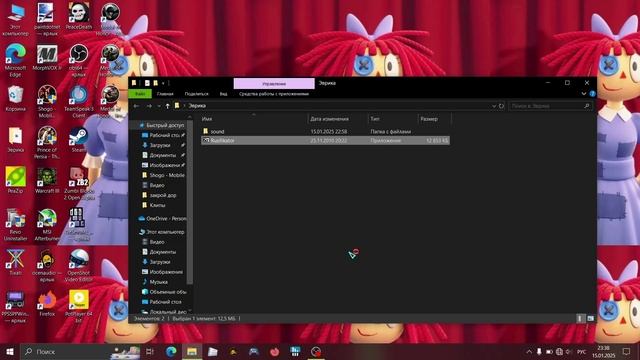 Как добавить русский язык в Medal Of Honor Allied Assault Gog версия