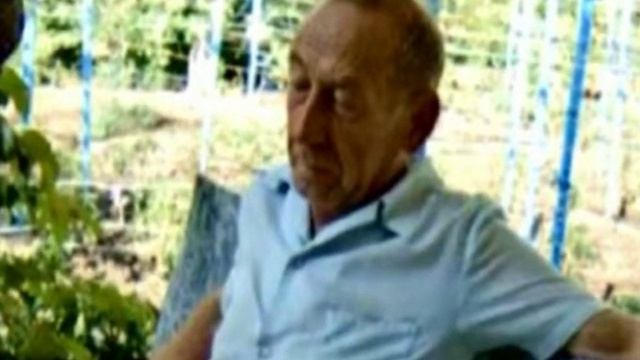 Возврат смотреть онлайн