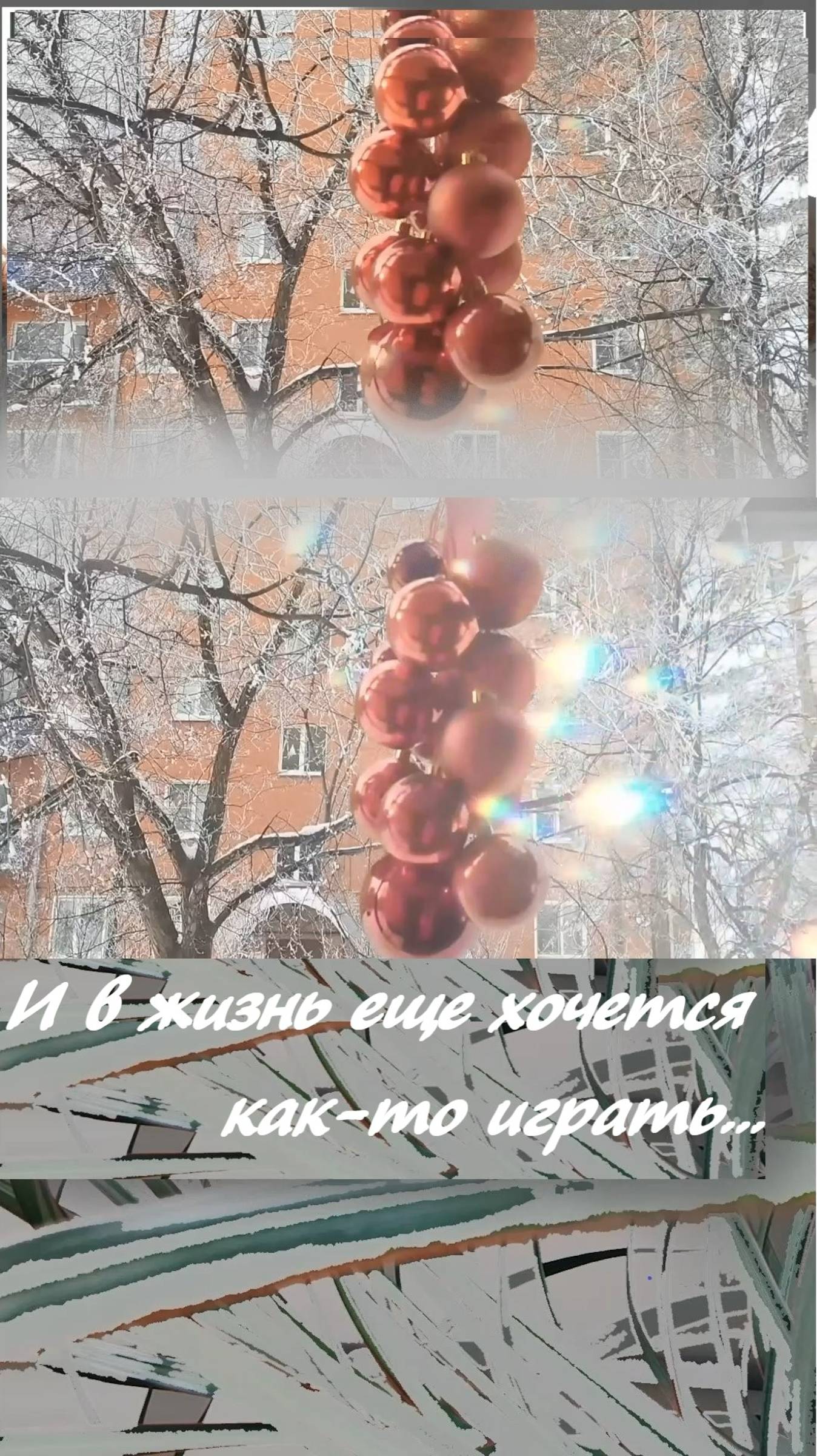 Твоя жизнь - твой выбор... #shorts смотреть онлайн