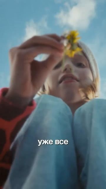 Это Знание Решение Твоей Проблемы #психология #отношения #успех #бизнес