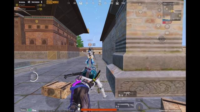 PUBG Mobile’s Duo Livik