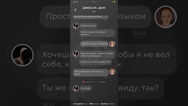 третье прохождение подъехало дамы и господа;) смотреть онлайн