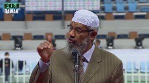 Зачем Богу нас испытывать? 🔥 Др Закир Найк