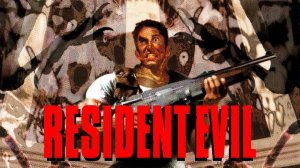 Residenеt Evil 1996 Прохождение Часть 1 - Начало