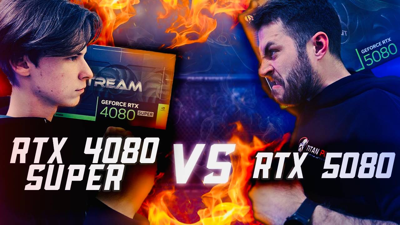 Обзор и сравнение RTX5080 Vs 4080Super