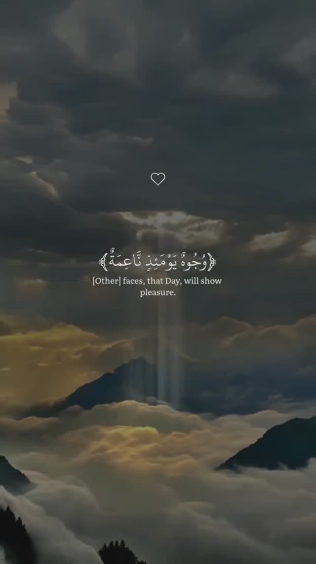 Islam Religion Book Reading The Quran Video