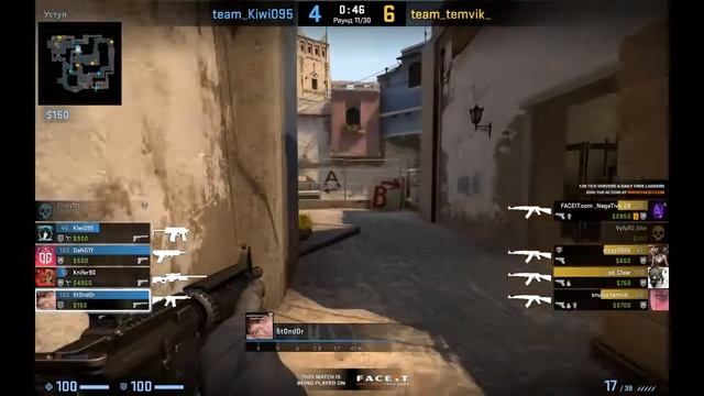 MM Демки FACEIT #64 CS:GO смотреть онлайн