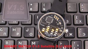 Релиз Binary Watch V1.5