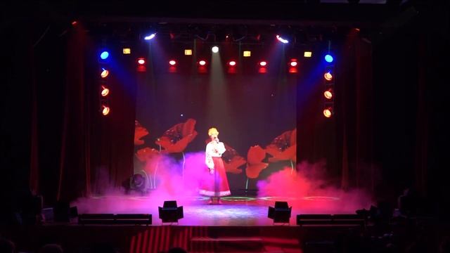 "Маков цвет" Рябинина Милана смотреть онлайн