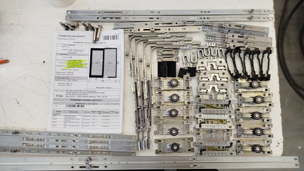 ДОМ КОМ 5ДЛФ3791.1 16.02.2025