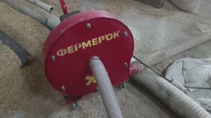 Роторная зернодробилка "Лидер" мощностью 2,2 кВт