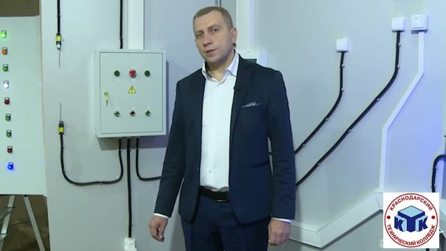 ЦОПП готово смотреть онлайн