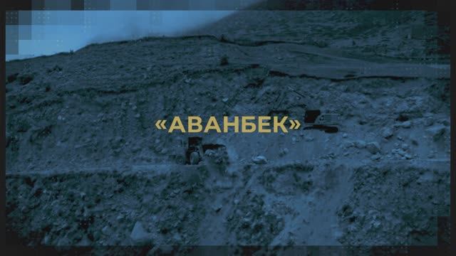 Как строят мосты? Технология: аванбек смотреть онлайн