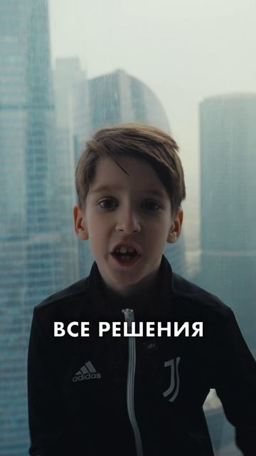 Главное правило!