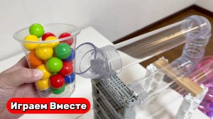 Развивающие видео для детей ! Запускаем разноцветные шарики по сложным горкам ! Виде для детей