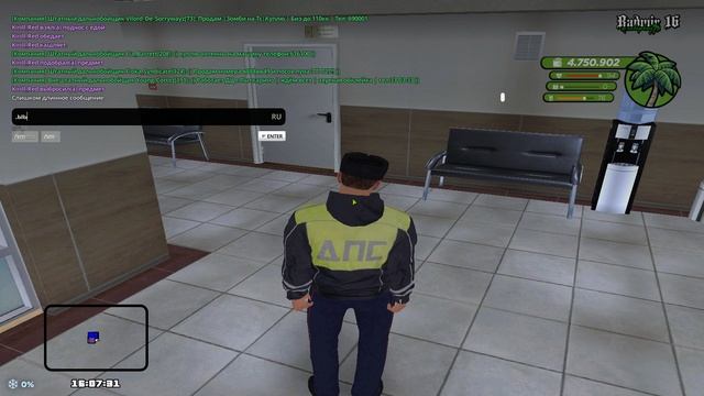 полкан мвд игнор состава