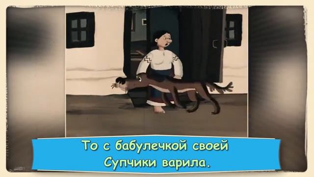 Чарку на посошок смотреть онлайн