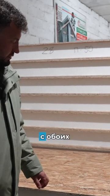 #строительство #производство #бытовка смотреть онлайн