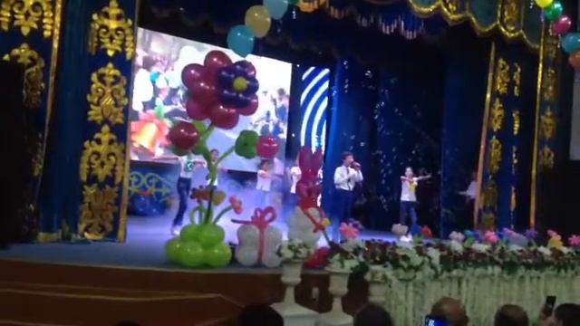 Шу қаласы Жан жылуы смотреть онлайн