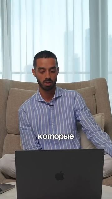 Почему Тебе СКУЧНО Жить Anar Dreams #психология #отношения #успех #бизнес