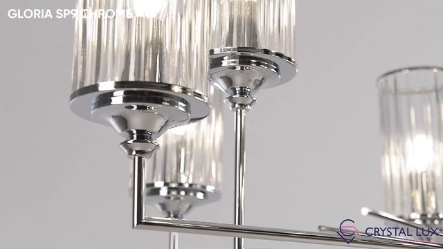 ЛЮСТРА GLORIA SP9 CHROME | CRYSTAL LUX смотреть онлайн