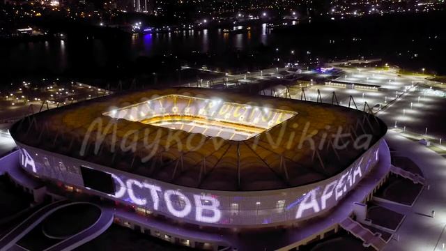 Rostov-on-Don, Russia. Rostov Arena or Rostov-Arena - a football stadium in Rostov-on-Don, built in смотреть онлайн