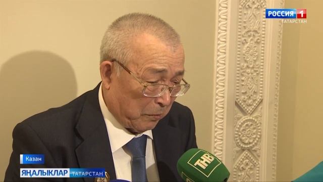 Габдулла Тукай исемендәге Дәүләт бүләгенә быел өч кеше лаек дип табылды смотреть онлайн
