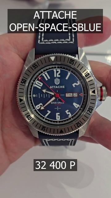 ИНТЕРЕСНЫЕ РОССИЙСКИЕ ЧАСЫ смотреть онлайн