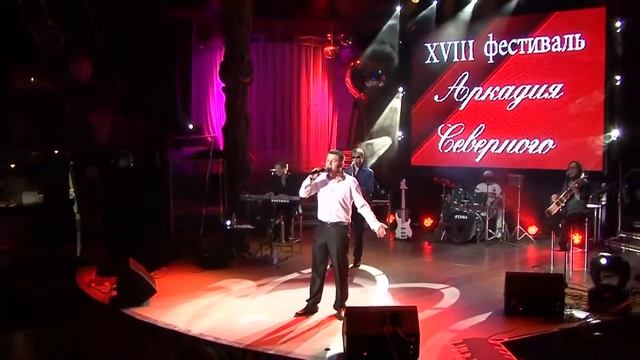 HD Игорь Туринский Анастасия 2013г смотреть онлайн