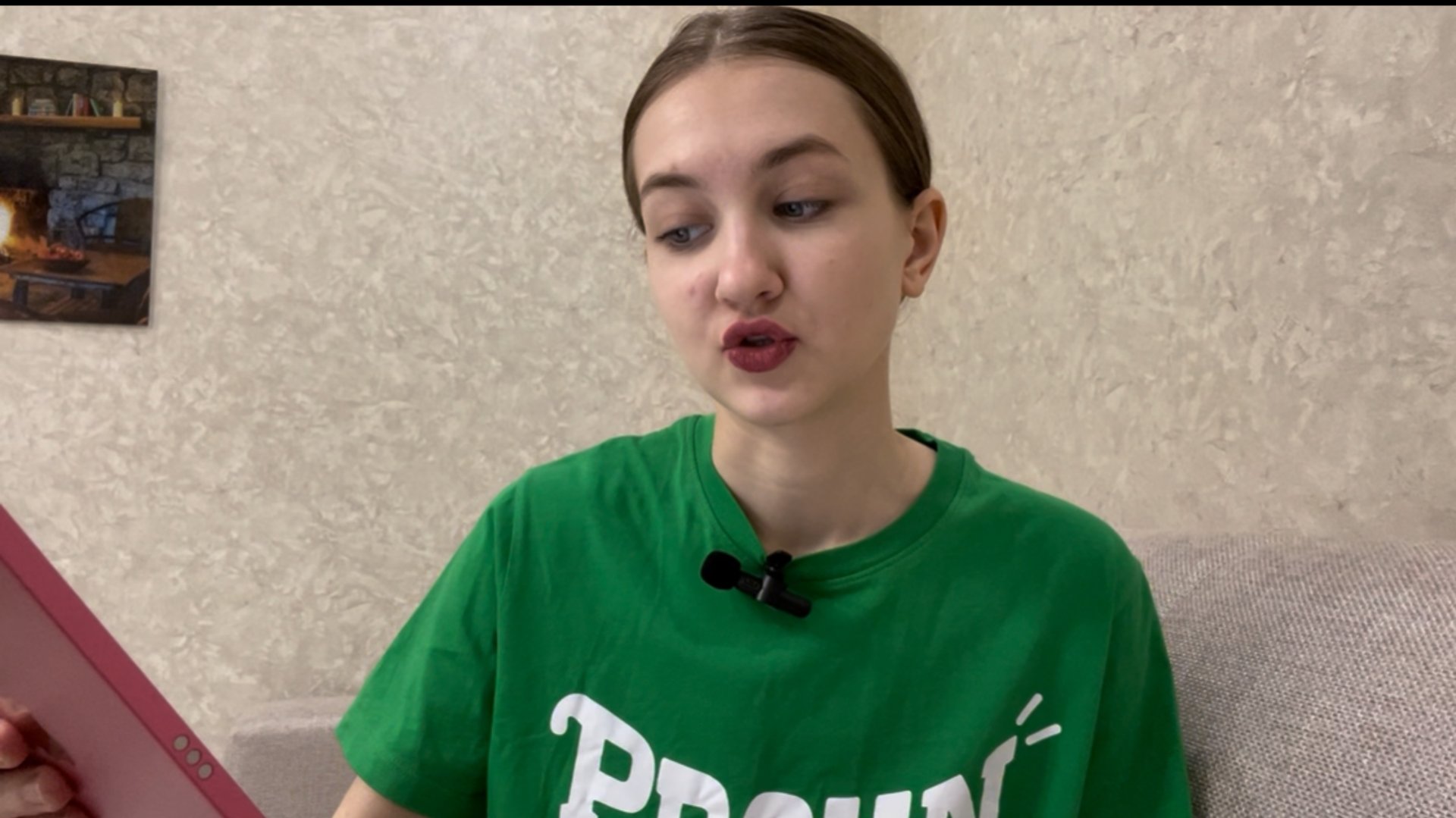 Правильный личный бренд смотреть онлайн