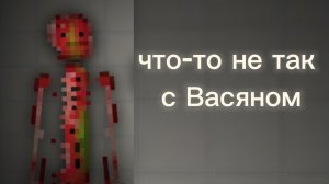 MELON PLAYGROUND-🤣