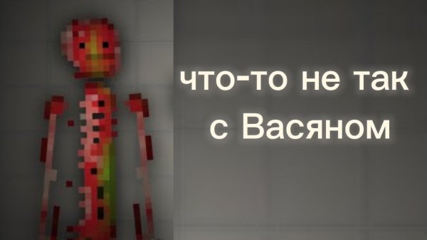 MELON PLAYGROUND-🤣