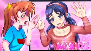 ❤️МОЯ НОВАЯ СУМАСШЕДШАЯ ПОДРУГА МИТА Miside