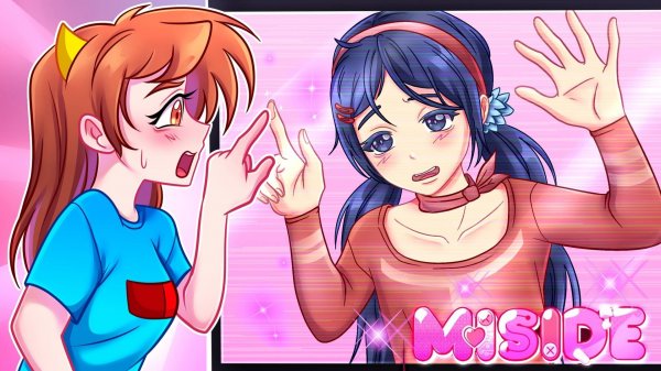 ❤️МОЯ НОВАЯ СУМАСШЕДШАЯ ПОДРУГА МИТА Miside