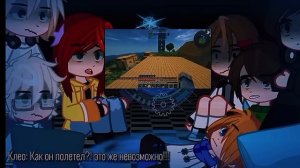 реакция Блогер Хауса на РП[отрывок из серии] +Ло,Дилан..