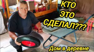 КАРАУЛ КРОТЫ НА ОГОРОДЕ | Щи из огорода | Из города в деревню | Дом в деревне